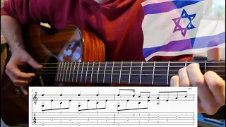 [TAB] Hevenu Shalom Alehem / הבאנו שלום עליכם - Guitar Tutorial (Fingerstyle - Travis Picking)