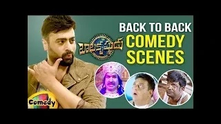 Balakrishnudu Telugu Movie Back to Back Comedy Scenes | Nara Rohit | Vennela Kishore | Mango Comedy