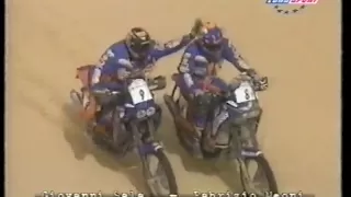 Dakar Rally funny moment