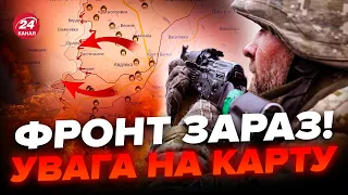 ⚡️ТЕРМІНОВІ зміни біля Авдіївки! ЗСУ відійшли від ЩЕ З ДВОХ сіл: НОВА лінія фронту НА КАРТІ