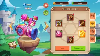 как пройти мимов/639 этаж в башне. тупа гайд. Idle Heroes.