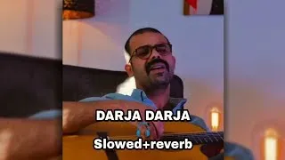 D'Kover - Amine Semma - Darja Darja (Cheb Bilal) - درجة درجة (الشاب بلال) [slowed + reverb]