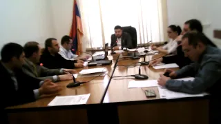 ԳԲՔԱ-ԼՕ-2022/53