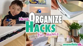 11 neue Organize Mom Hacks ✅💪🏻 | Mehr Ordnung | mamiblock