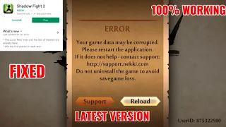 How to fix corrupt/reload issue in shadow fight 2 | Latest Version | 100%  new and working method