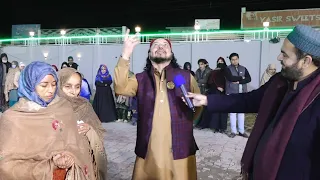 #LIVE Karamat | Astana Aliya Kallar Syedan | Haq Khatteb Hussain