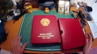 Альбом Коллекционеръ для монет СССР регулярного чекана 1961-1991 гг