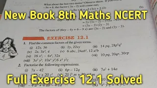 Chapter 12 Factorisation || Ex-12.1 Solved || Class 8 Maths NCERT || New Book 2023