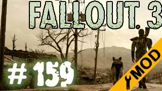 Fallout 3. Прохождение # 159 - Cube Experimental часть 6.