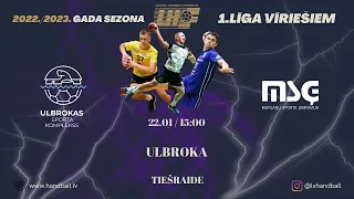 Ulbroka SK - MSĢ II | LČ handbolā 1. līga 2022/2023