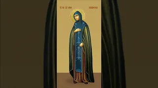 Акафист святой благоверной княгине преподобной Анне Кашинской