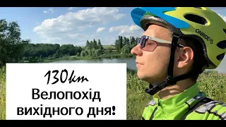 Літл Ісландія в 50км від Києва - Найкращий вид на розливи Дніпра