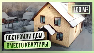 Мансардный дом площадью 100 м2