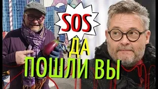 Александр Васильев отказал в помощи больному ребенку!