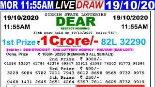 Lottery Sambad Live result 11:55am Date 19.10.2020 Dear morning SikkimLive Today Result lotterykhela