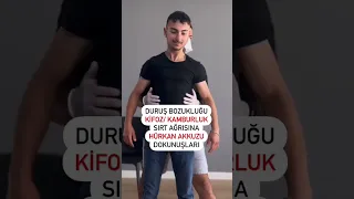 KULUNÇ KIRMA. SIRT KÜTLETME. ASMR. KAYROPRAKTİK. KÜTLETME. MANUEL TERAPİ. FİZYOTERAPİST KÜTLETME.