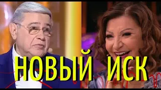 Неожиданное требование Степаненко в суде повергло в шок Петросяна!