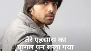 Sanu Guzara Zamana  Himesh Reshammiya  Mona Laiz ,status