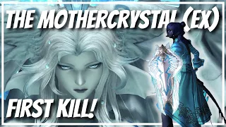 Vee's first Mothercrystal EX kill! | FFXIV Endwalker Extreme Trial