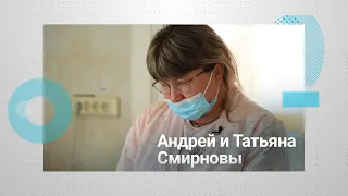 Сложнейшая операция по удалению диафрагмальной грыжи у плода // Проект "Операция"