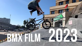 BMX VIDEO | DANYA ICLAUD | 2023