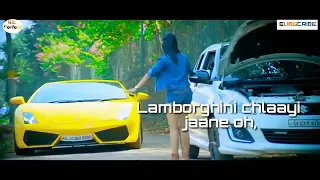 Lamborghini chalaye jaaneya saanu bhi zootha de do kithe kalle kalle jaai jaaneyo