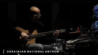 Ukrainian national anthem for guitar - Martin Olding