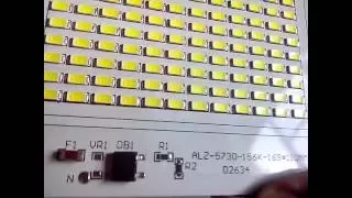 Светодиодный чип 90 Вт 220 В,мощный свет.
