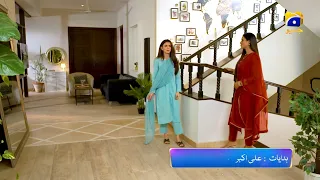 Behroop Episode 28 Promo | Tonight at 9:00 PM Only On Har Pal Geo