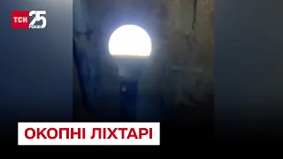 💡 Окопні "світлячки": вінницький волонтер налагодив виробництво ліхтарів для ЗСУ