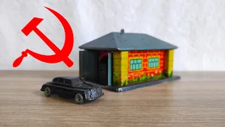 Игрушка СССР из 1950г Гараж ЛЗМ и Газ-12 ЗиМ