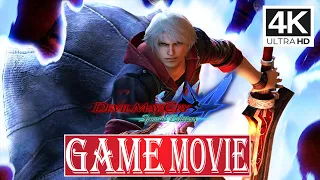 DEVIL MAY CRY 4 SPECIAL EDITION (GAME MOVIE) ✔️4K ᵁᴴᴰ 60ᶠᵖˢ PS5