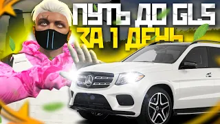 КАК Я ЗАРАБОТАЛ НА GLS ЗА ПАРУ ДНЕЙ В GTA 5 RP | УДАЧНЫЙ ПОХОД В КАЗИНО | ВЫИГРАЛ 5 МИЛЛИОНОВ ГТА5РП