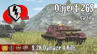Object 268  |  8,2K Damage 4 Kills  |  WoT Blitz Replays