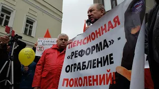 "Вернуть в зад закон Медведеву!" Рашкин против повышения пенсионного возраста