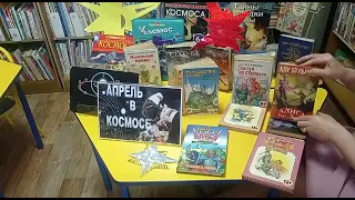 обзор книг Кира Булычева