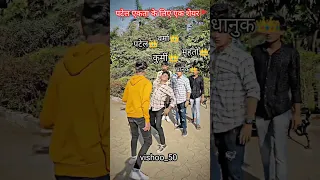 धानुक एकता|kurmi Status|kurmi attitude|dhanuk status|kurmi status #patel #kurmi