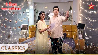 Kartik ne kiya Naira ka birthday celebrate! | Yeh Rishta - Naira Kartik Ka