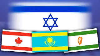Flag Animation but Every Country is Israel 🇮🇱