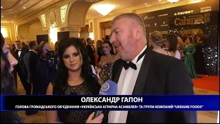 Олександр Гапон та його дружина дали інтерв‘ю для 33 каналу
