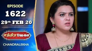 CHANDRALEKHA Serial | Episode 1622 | 29th Feb 2020 | Shwetha | Dhanush | Nagasri | Arun | Shyam