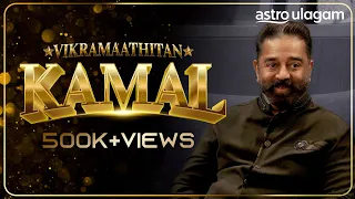 Vikramaathittan Kamal I Exclusive Interview I Malaysia I Vikram