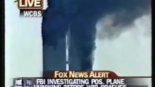 911 - In Plane Site