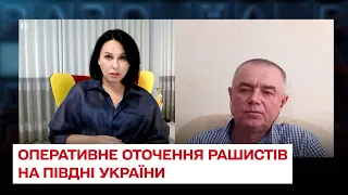 ❗ Від 10 до 15 тисяч росіян на правому березі Херсону приречені!