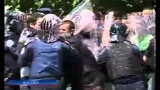 В столице Косово протестовали албанцы
