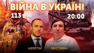 Паталогоанатоми з ЄС або Як зберегти обличчя старенькій Європі? ПРЯМИЙ ЕФІР 🔴 Новини України онлайн