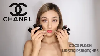 CHANEL ROUGE COCO FLASH LIPSTICK SWATCHES| 香奈儿炫光唇膏试色