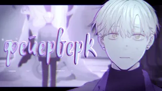 「mmv」 collab | фейерверк