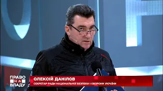 Данілов прокоментував заяву Блінкена про нову дату можливого нападу Росії