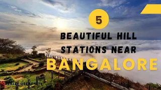 Best Hill stations near Bangalore| places to visit near Bangalore | within 200 kms #hillstation